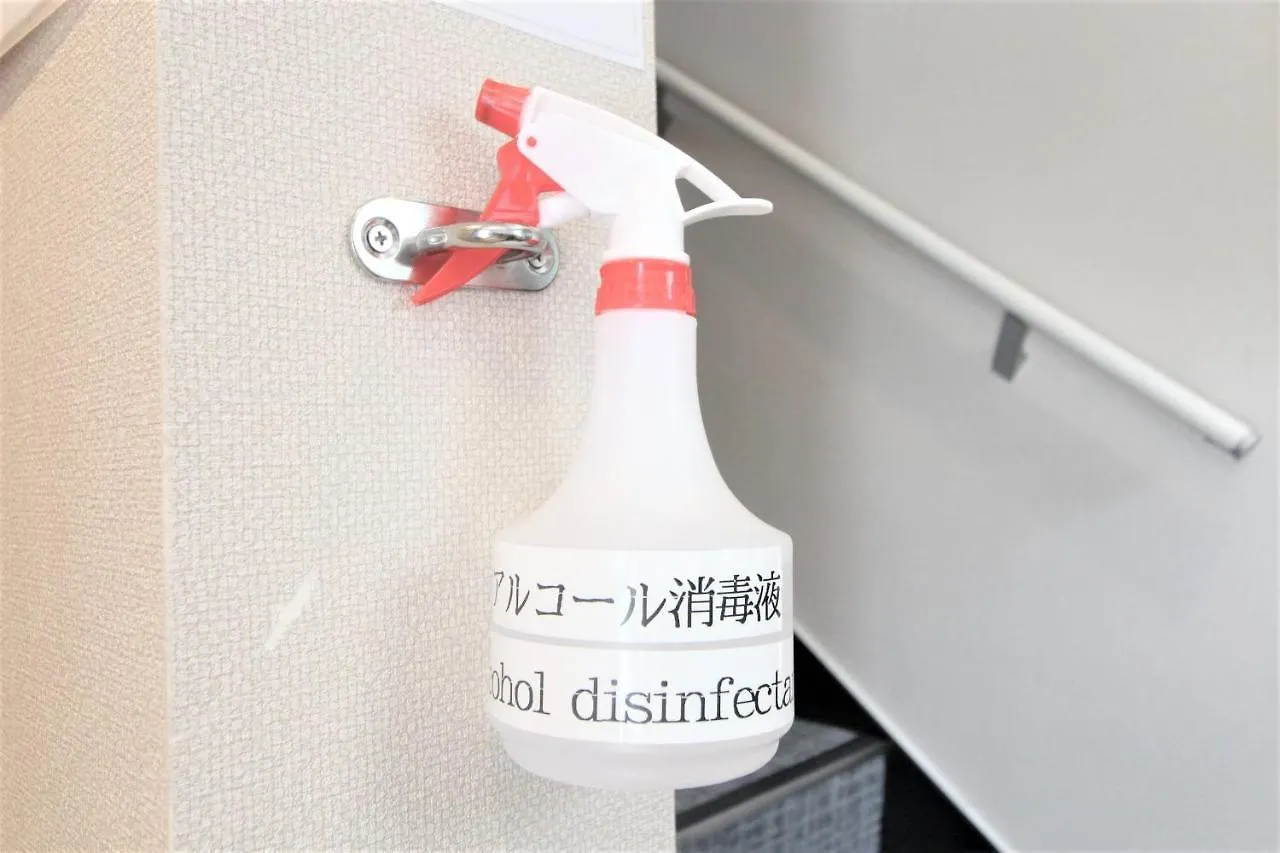 M-1 Tokyo Shimomaruko Appartement