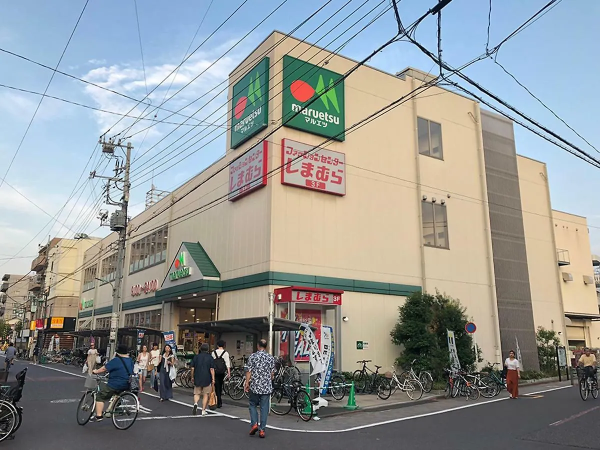 M-1 Tokyo Shimomaruko Appartement