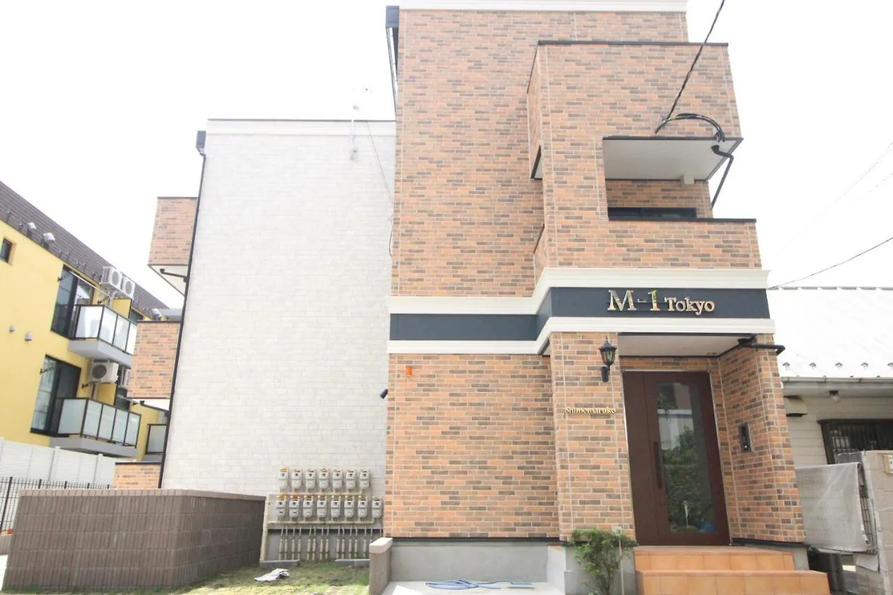 M-1 Tokyo Shimomaruko Apartment Japan