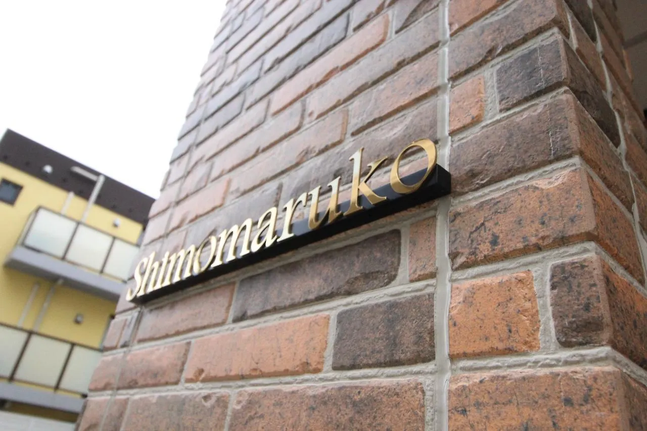 M-1 Tokyo Shimomaruko Apartment